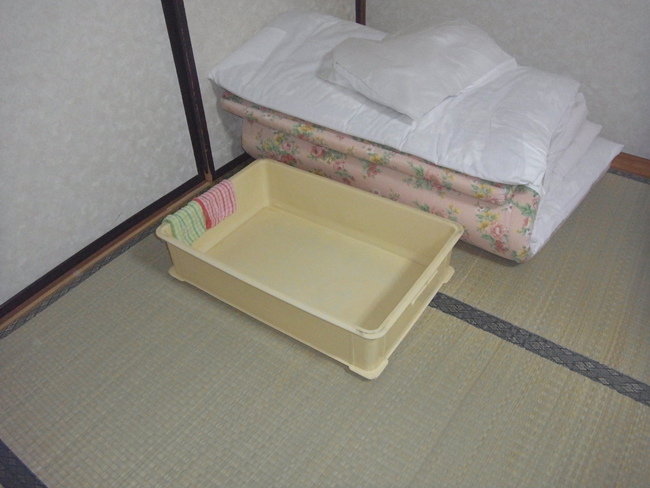 片付け