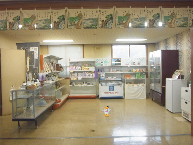 売店