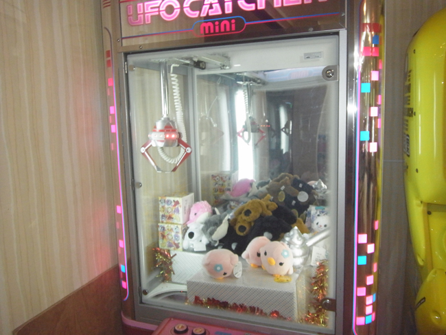 ＵＦＯキャッチャー