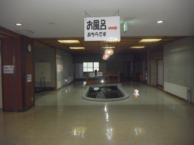 池