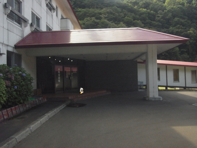 せたな町