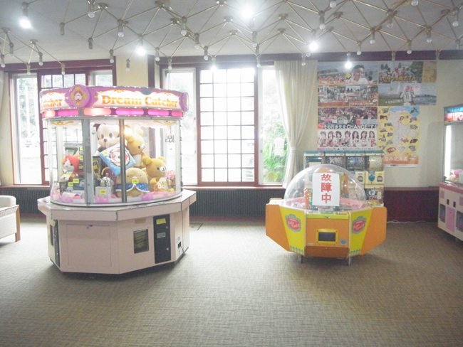 ゲーム