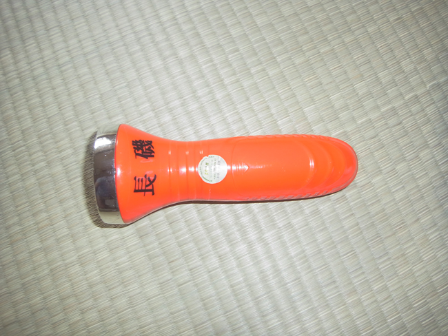 非常灯
