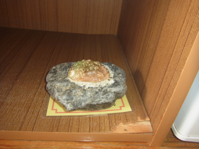 水晶