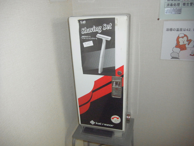カミソリの自販機