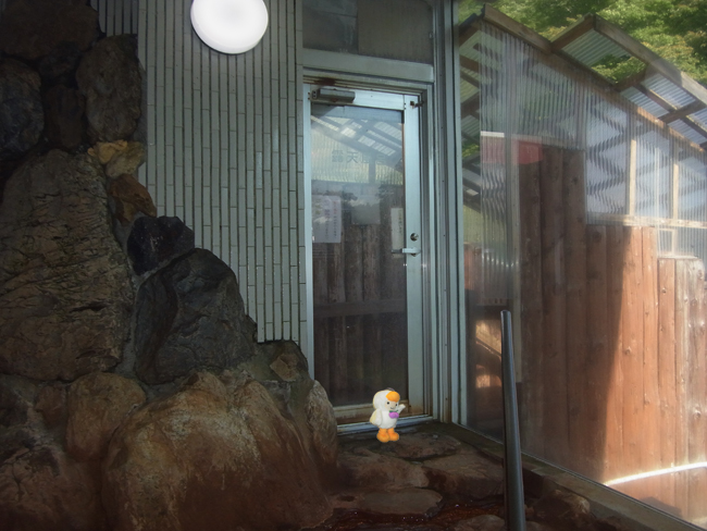 あわび山荘露天風呂