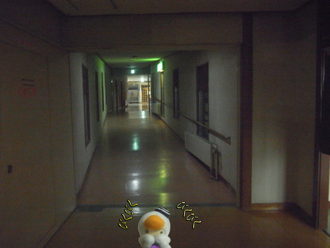 夜のあわび山荘
