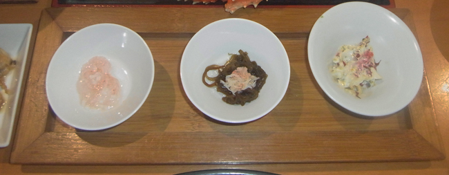酢の物