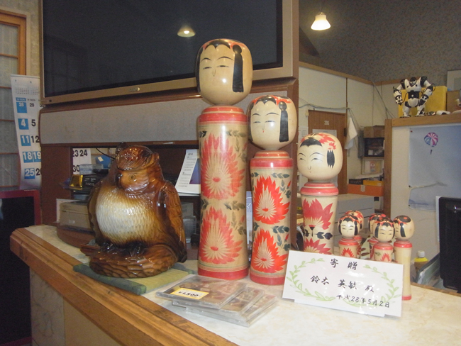 こけし