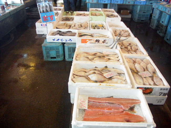 鮮魚