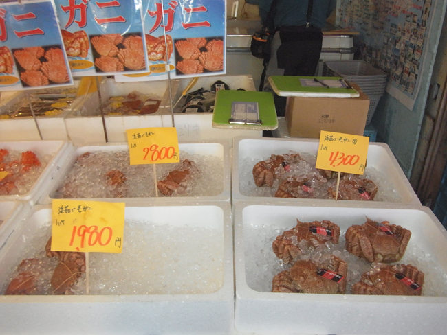 毛蟹