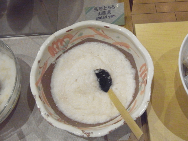 とろろ