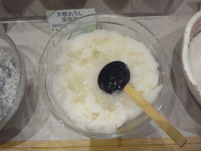 大根おろし
