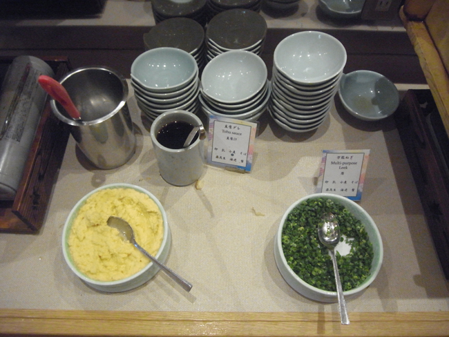 湯豆腐