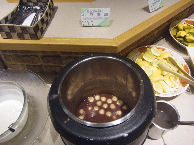 ぜんざい
