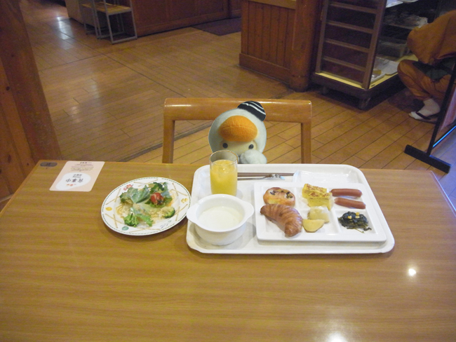 とまチョップ