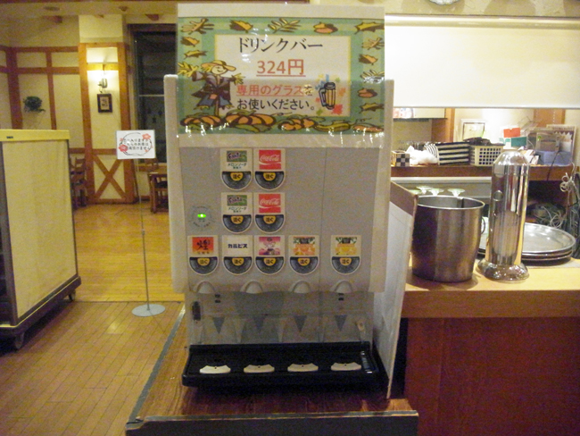 ソフトドリンク