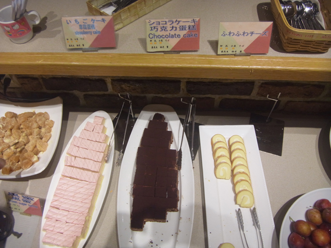 ケーキ
