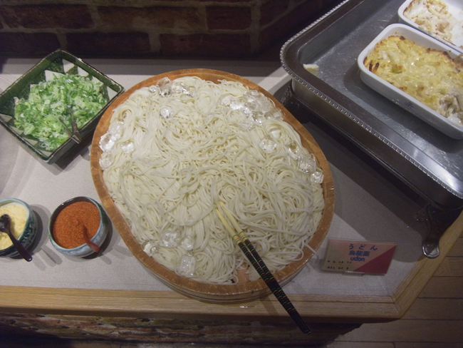 うどん