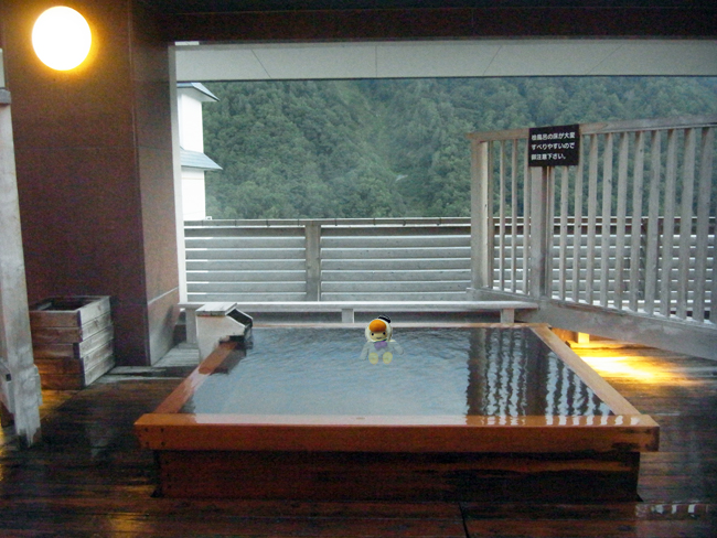 枡風呂