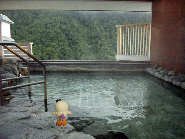大浴場