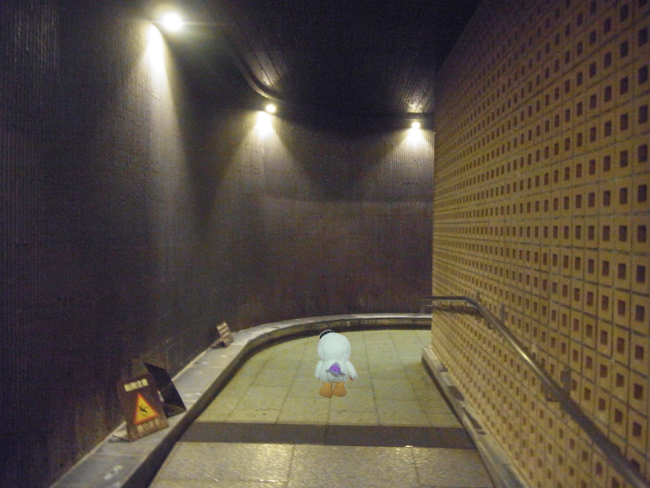 瞑想の湯