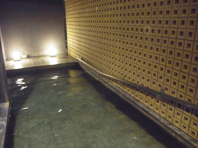 足湯