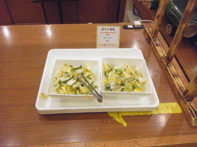 漬物