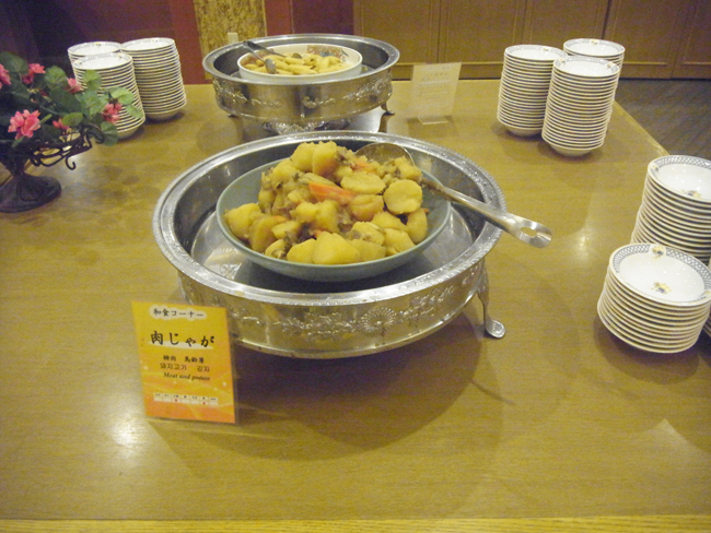 肉じゃが