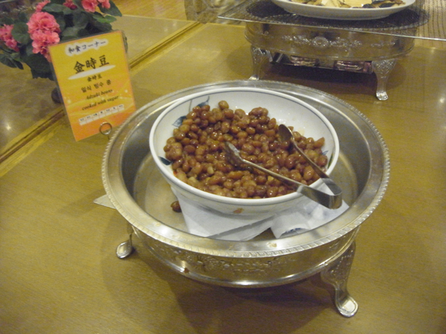 金時豆