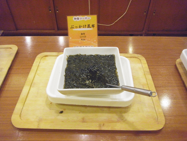 ぶっかけ昆布