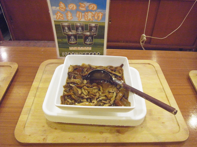 きのこのたまり漬け