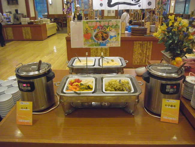 スープカレー