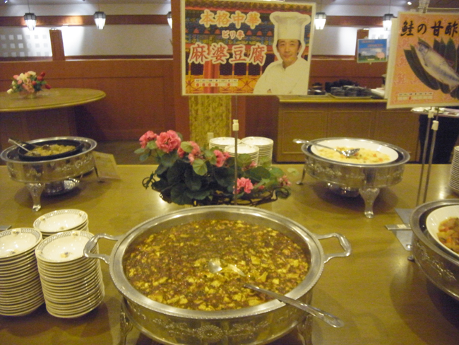 麻婆豆腐