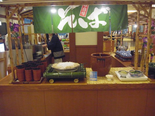 そば