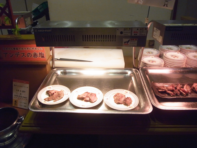 ステーキ