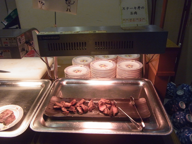 ステーキ丼
