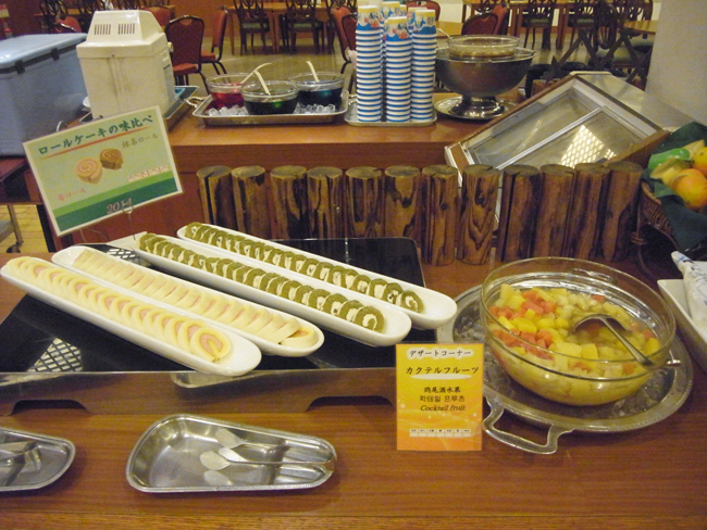 ケーキ
