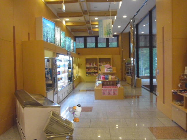 売店