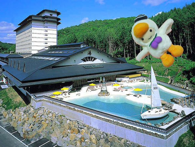 温泉ビーチ