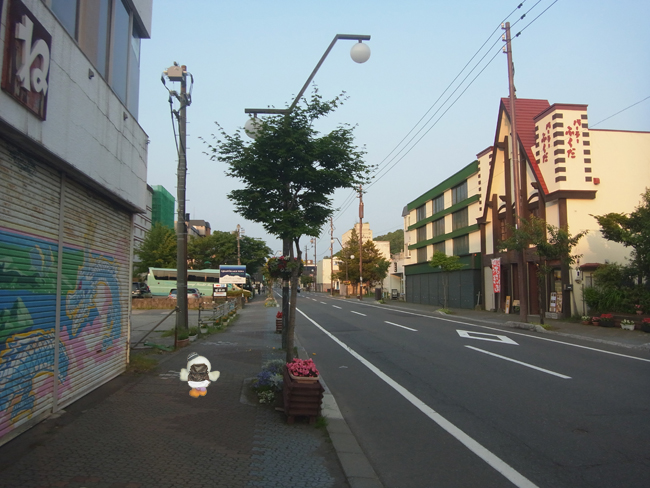 大和旅館アネックス