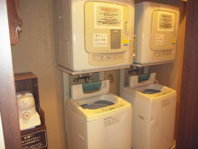 コインランドリー