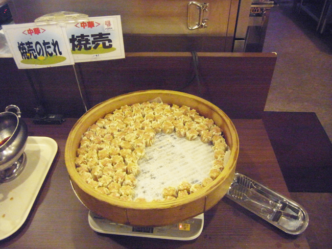 シュウマイ