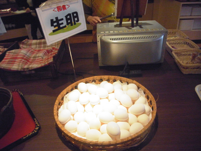 生卵