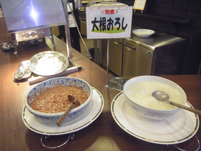 大根おろし