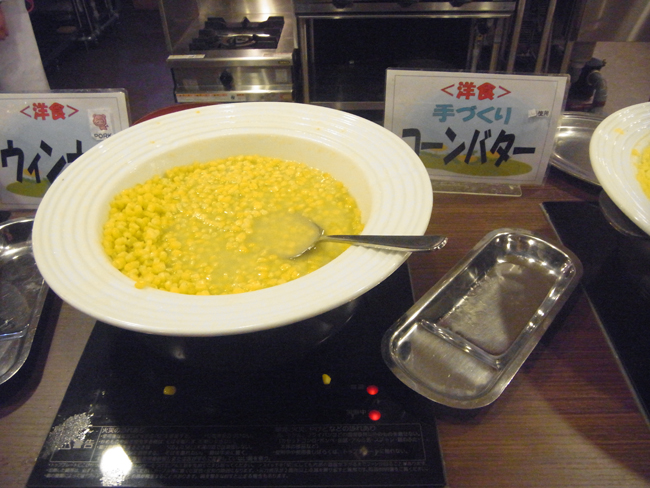 コーンバター