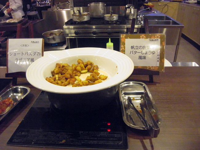 ホタテの唐揚げ