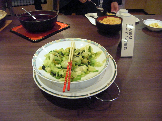 野菜菜とキャベツの漬物