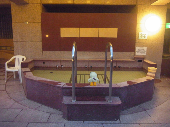 水風呂
