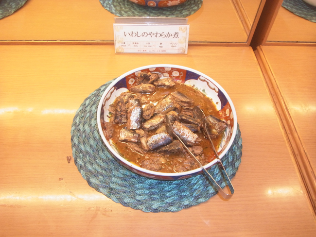 いわしのやわらか煮